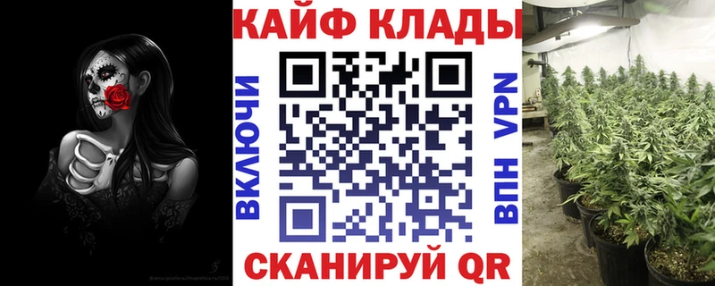 Купить Асбест APVP  Меф  Гашиш  АМФ  Кокаин 