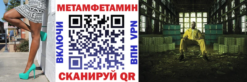 АМФ VHQ  Асбест 