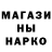 Амфетамин 97% mp love