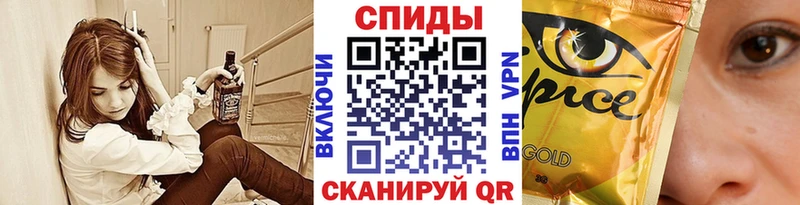 БУТИРАТ BDO 33%  Асбест 