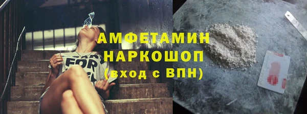MESCALINE Алзамай