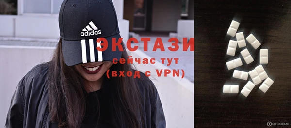 прущая мука Алексеевка
