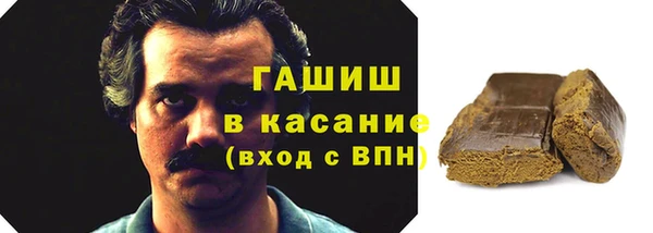 ECSTASY Приозерск