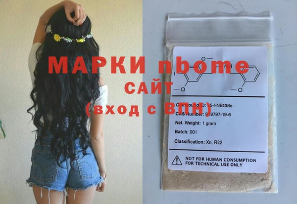 MESCALINE Алзамай