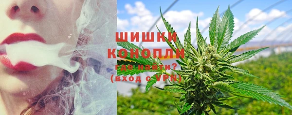 MESCALINE Алзамай