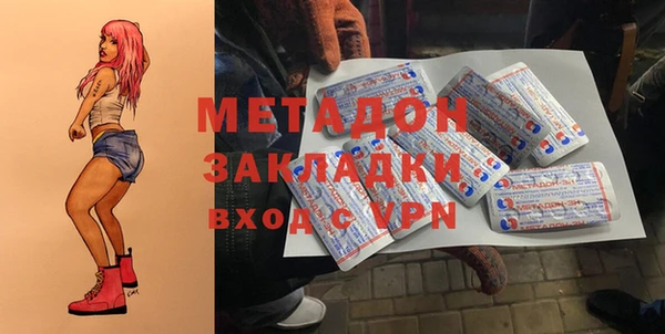 MESCALINE Алзамай