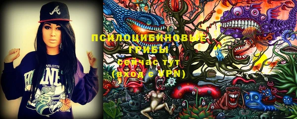 MESCALINE Алзамай