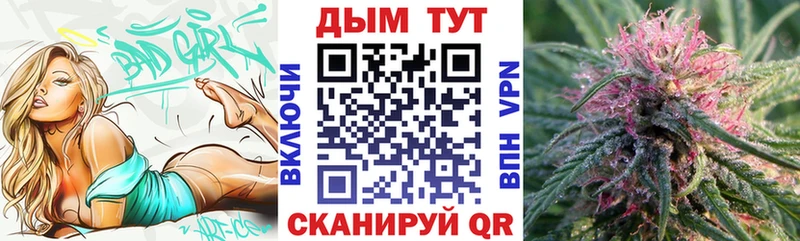 Каннабис VHQ  МЕГА ТОР  Асбест  сколько стоит 